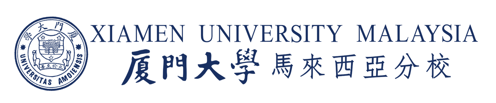 Xiamen University Malaysia